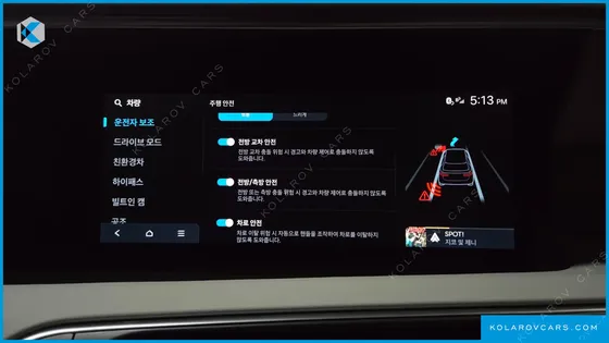 HYUNDAI PALISADE HEV 2.5T 2WD 7-SEATER