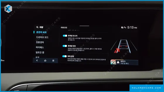 HYUNDAI PALISADE HEV 2.5T 2WD 7-SEATER