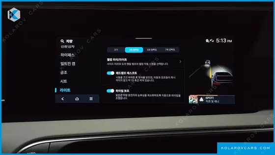 HYUNDAI PALISADE HEV 2.5T 2WD 7-SEATER