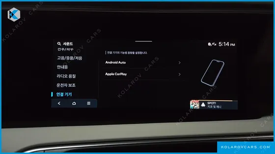 HYUNDAI PALISADE HEV 2.5T 2WD 7-SEATER