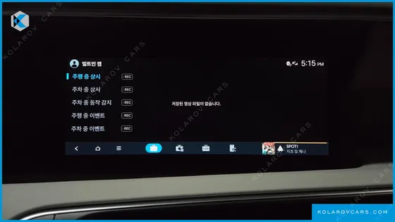 HYUNDAI PALISADE HEV 2.5T 2WD 7-SEATER
