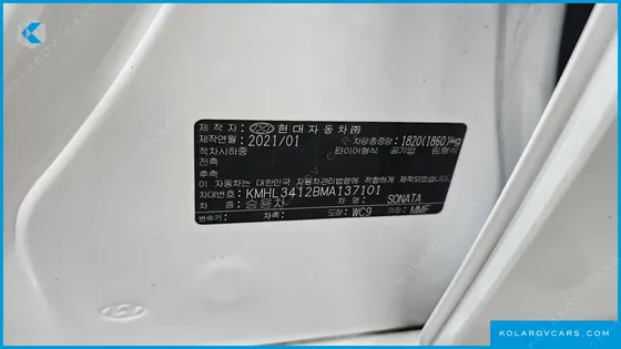 HYUNDAI SONATA 1.6 TURBO