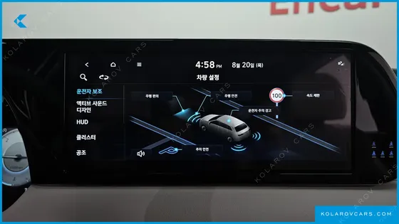 HYUNDAI PALISADE DIESEL 2.2 4WD
