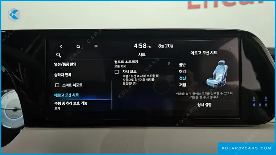 HYUNDAI PALISADE DIESEL 2.2 4WD