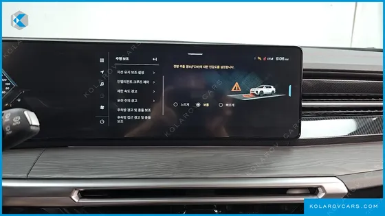 KGM - SSANGYONG ACTYON HEV 1.5 2WD