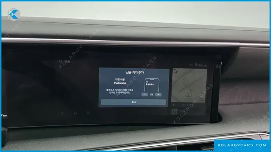 HYUNDAI PALISADE HEV 2.5T 2WD 7-SEATER