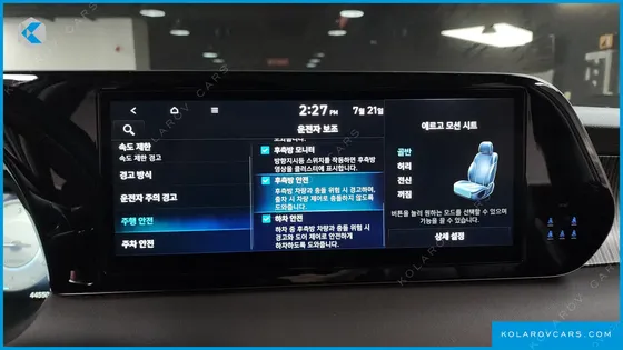 HYUNDAI PALISADE DIESEL 2.2 4WD