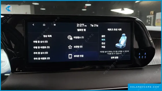 HYUNDAI PALISADE DIESEL 2.2 4WD