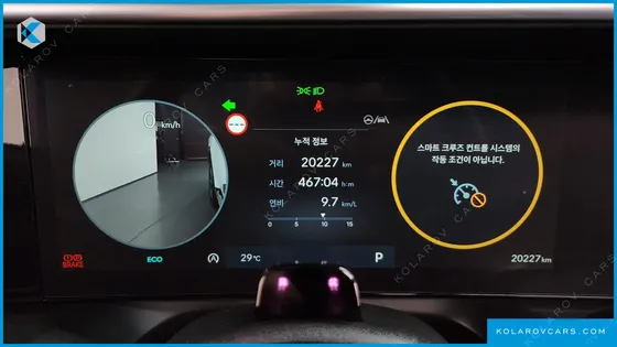 HYUNDAI PALISADE GASOLINE 2.5T 2WD 9-SEATER