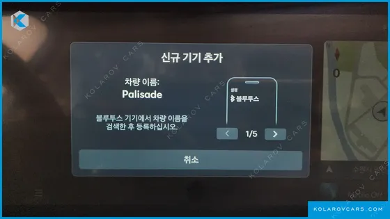 HYUNDAI PALISADE GASOLINE 2.5T 2WD 9-SEATER