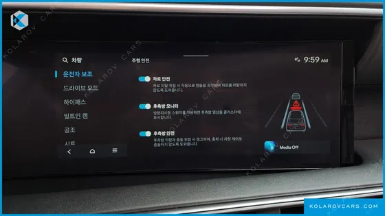 HYUNDAI PALISADE GASOLINE 2.5T 2WD 9-SEATER