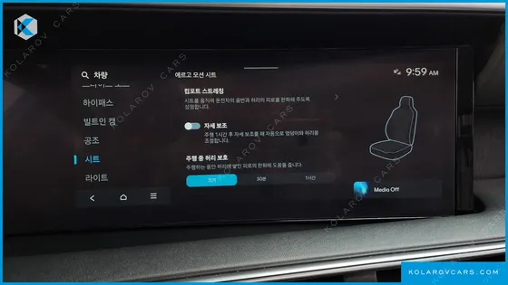 HYUNDAI PALISADE GASOLINE 2.5T 2WD 9-SEATER