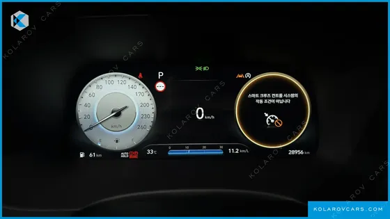 HYUNDAI PALISADE DIESEL 2.2 4WD