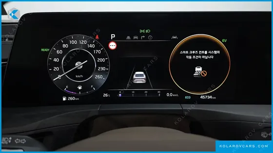 KIA K8 SIGNATURE