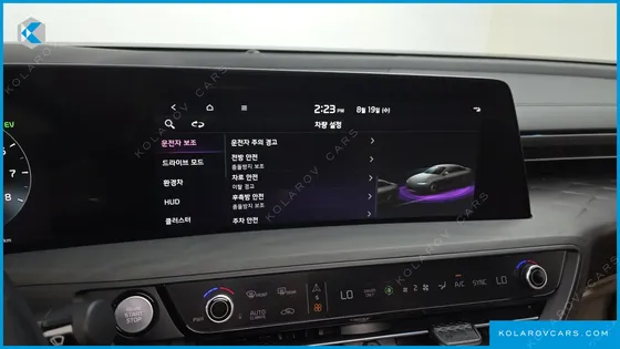 KIA K8 SIGNATURE
