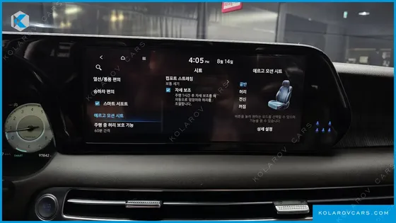 HYUNDAI PALISADE GASOLINE 3.8 2WD