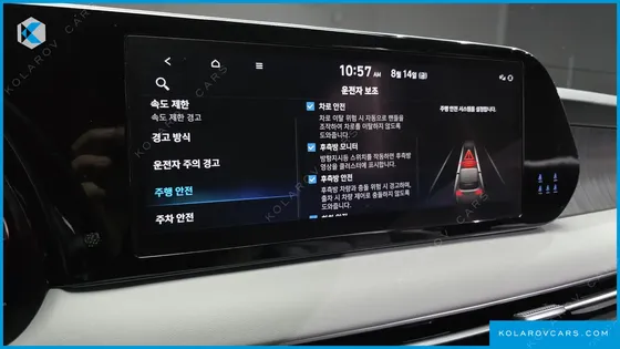 HYUNDAI PALISADE GASOLINE 3.8 2WD