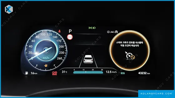 HYUNDAI PALISADE GASOLINE 3.8 4WD