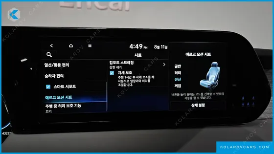 HYUNDAI PALISADE GASOLINE 3.8 4WD