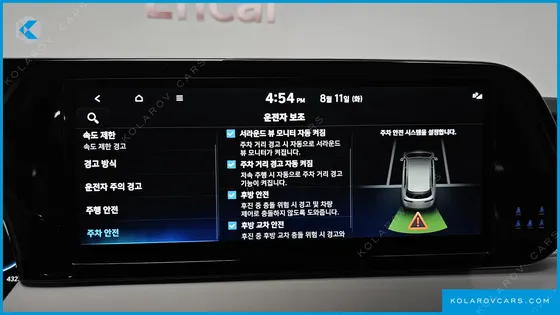 HYUNDAI PALISADE GASOLINE 3.8 4WD