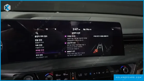 KIA K8 SIGNATURE