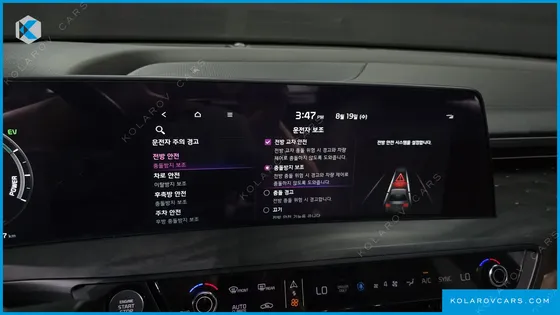 KIA K8 SIGNATURE