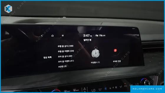 KIA K8 SIGNATURE