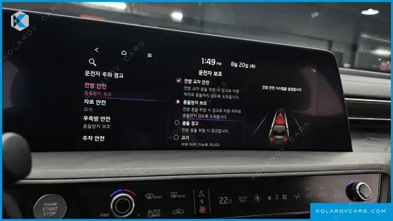 KIA K8 SIGNATURE
