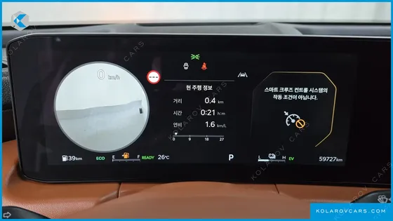 KIA K8 NOBLESSE