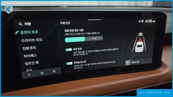 KIA K8 NOBLESSE
