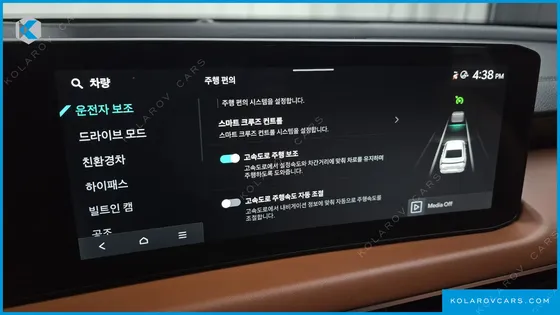 KIA K8 NOBLESSE