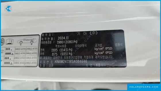 KIA K8 NOBLESSE