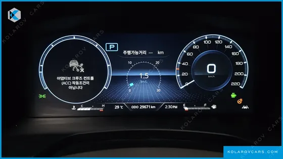 KGM - SSANGYONG REXTON DISEL 2.2 4WD