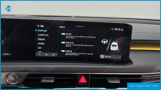 KIA K8 SIGNATURE