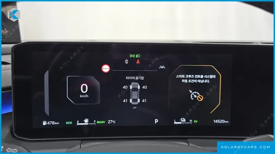 KIA K8 SIGNATURE