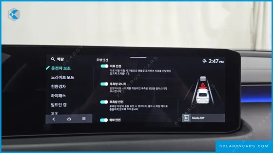 KIA K8 SIGNATURE