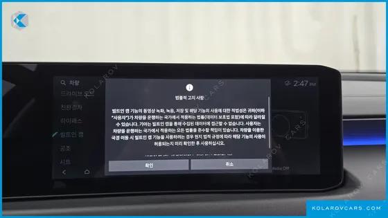 KIA K8 SIGNATURE