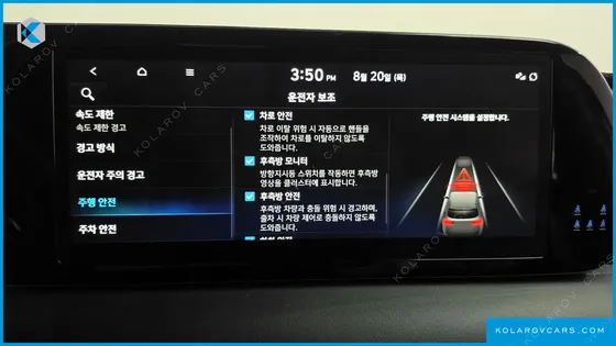 HYUNDAI PALISADE GASOLINE 3.8 2WD