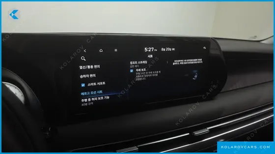 HYUNDAI PALISADE GASOLINE 3.8 4WD