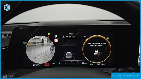 KIA K8 SIGNATURE