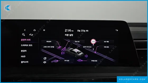 KIA K8 SIGNATURE