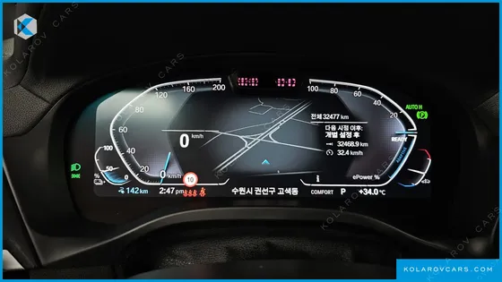 BMW IX3 M SPORTS