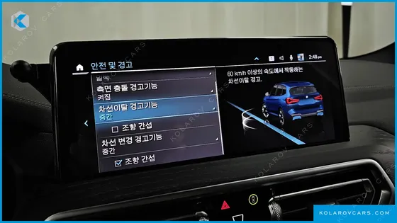 BMW IX3 M SPORTS
