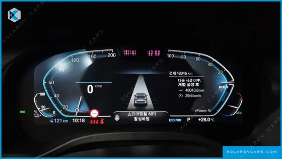 BMW IX3 M SPORTS