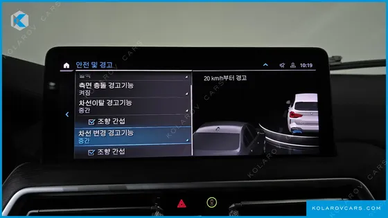 BMW IX3 M SPORTS
