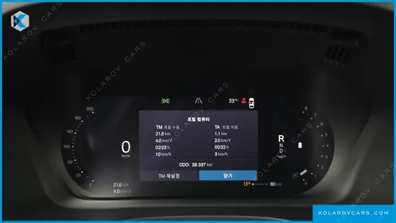 VOLVO XC60 B5 ULTIMATE BRIGHT