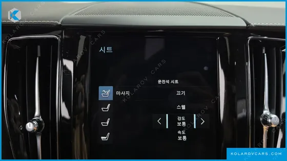VOLVO XC60 T8 INSCRIPTION