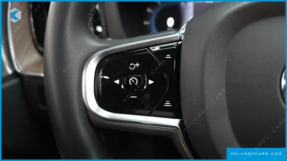 VOLVO XC60 B5 ULTIMATE BRIGHT