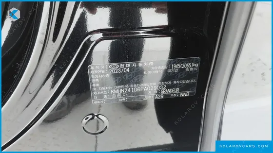 HYUNDAI GRANDEUR 2,5 GASOLINE 2WD