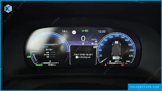 TOYOTA CROWN 2.5 4WD HYBRID